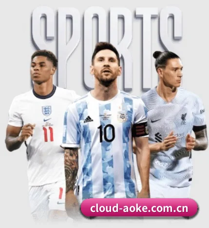 五大体育板块覆盖,从比分到直播全覆盖 - 多运动项目内容模块